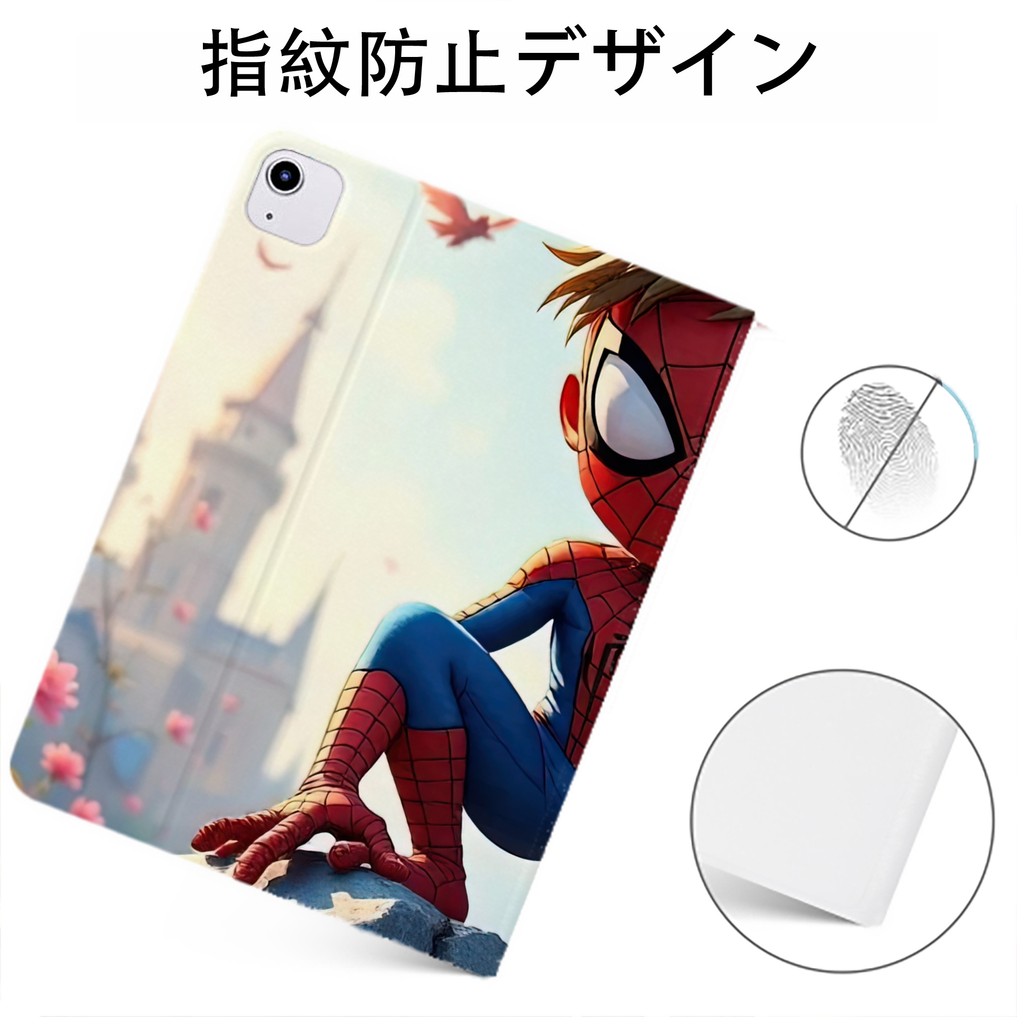 （画像用） Spider Man スパイダーマン IPadケース ペンホルダー付き ブックスタイルデザイン